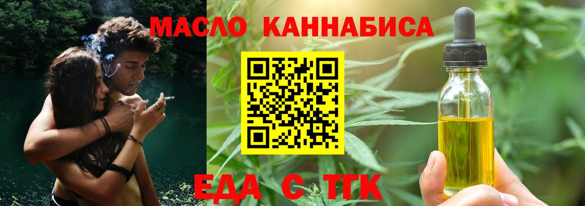 APVP Алушта