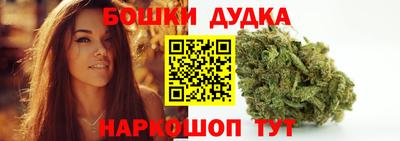 PSILOCYBIN Абинск