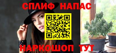 метамфетамин Азнакаево