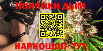 герыч Абакан