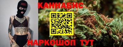 герыч Абакан