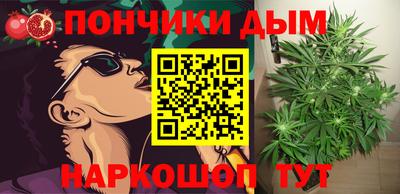 PSILOCYBIN Абинск