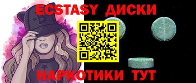 герыч Абакан
