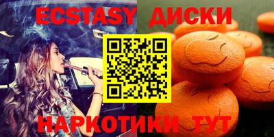герыч Абакан
