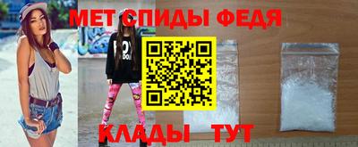 герыч Абакан