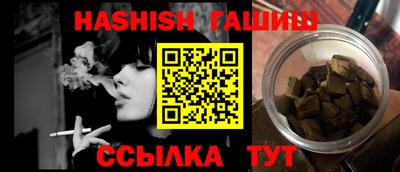метамфетамин Азнакаево