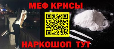 герыч Абакан